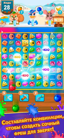Game screenshot Sweet Candy Jam apk