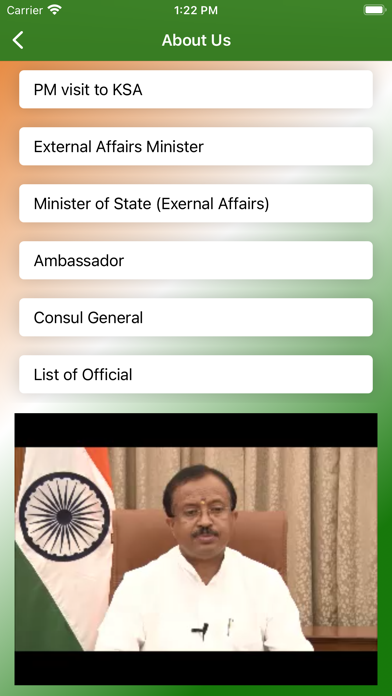 India in Jeddah Screenshot