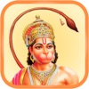 Hanuman Chalisa Hindi & Audio icon