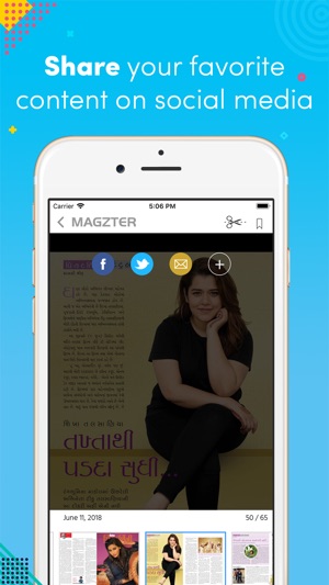 Chitralekha Gujarati(圖4)-速報App