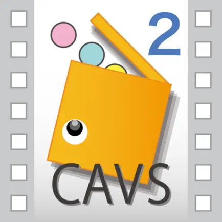 CAVScene2 Cheats