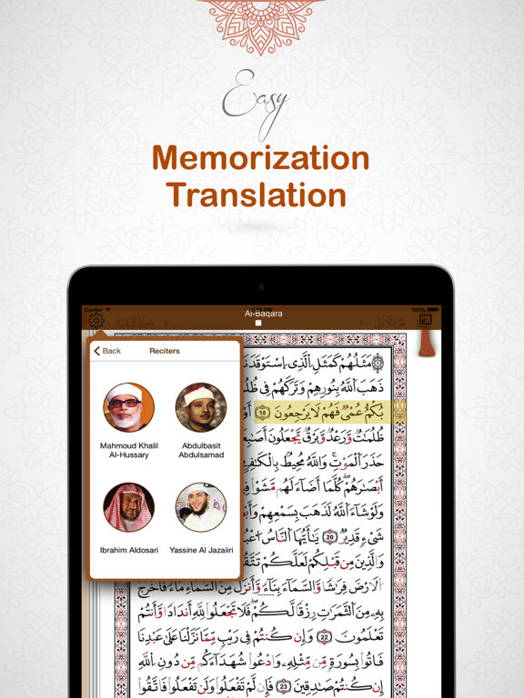 Quran Warsh مصحف ورش iPad screenshot 4 - Reference app