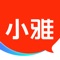 喜马拉雅出品的小雅音箱(小雅AI音箱、小雅Nano音箱)是集智能语音交互、有声内容和情感聊天等功能于一体的智能音箱,强大的麦克风阵列,让你在5米范围内都可以语音操作音箱。还有更多精彩,等你发现和探索。体验前,需要你的音箱在联网状态哦,赶快通过小雅APP完成音箱的联网操作吧。