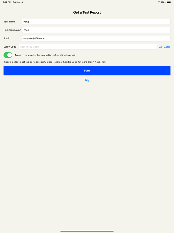 Screenshot #6 pour ZEGO Chat