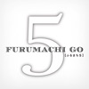 古町通5番町アプリ「FURUMACHI GO」 icon