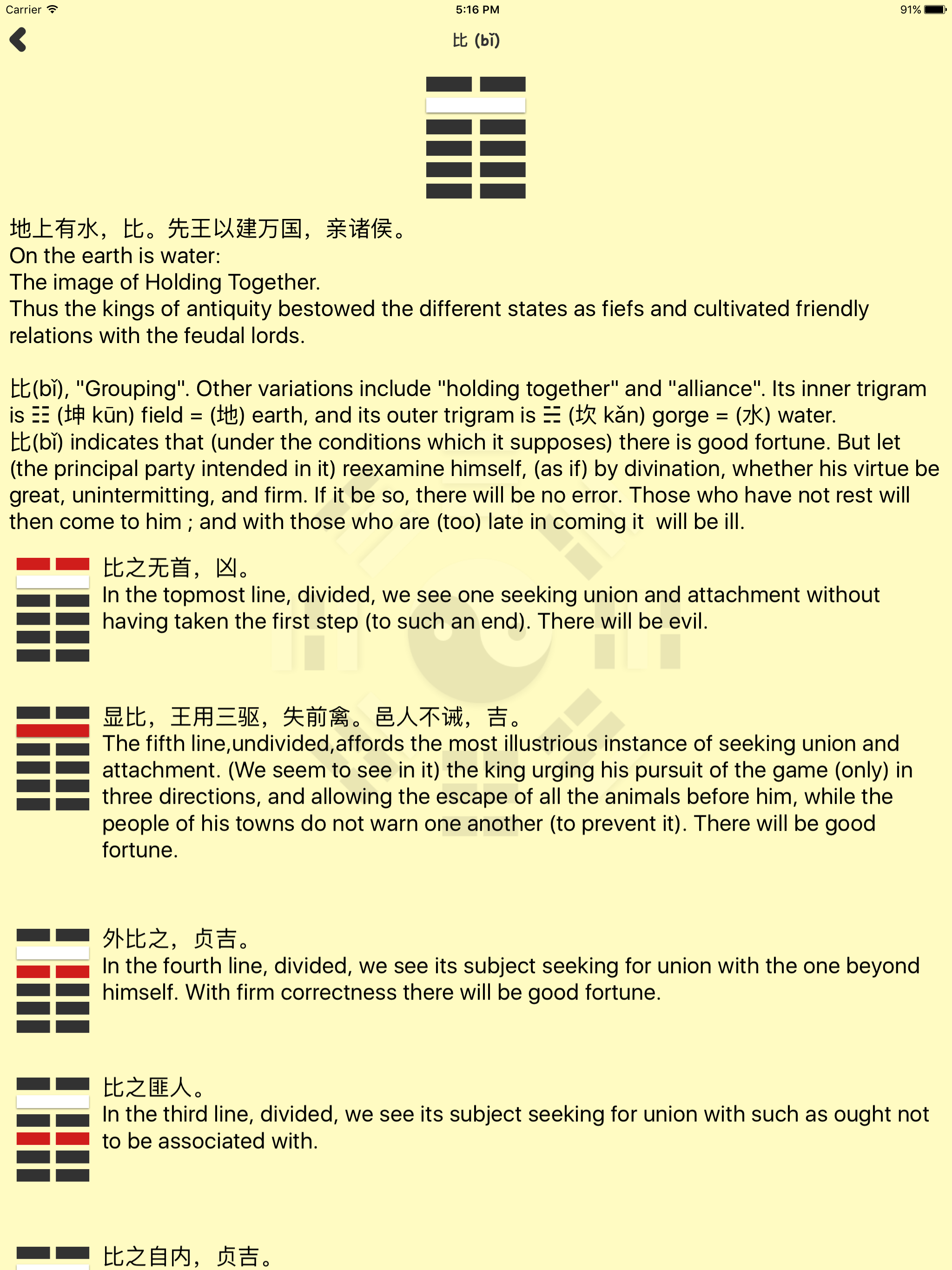 https://is1-ssl.mzstatic.com/image/thumb/Purple125/v4/4e/67/29/4e672924-278e-55da-01ef-7894cf9a4143/pr_source.png/2048x2732.png
