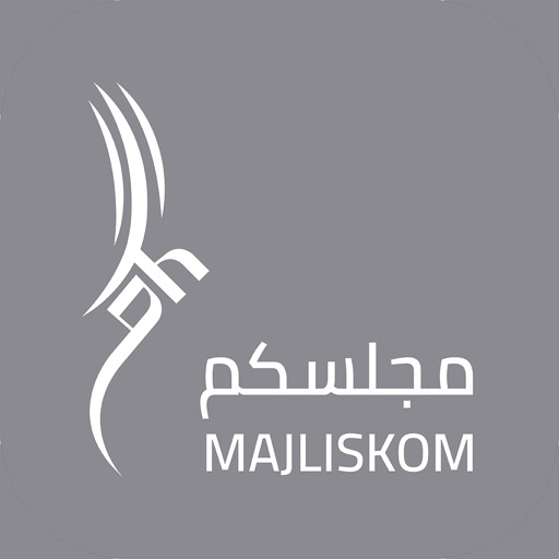 Majliskom