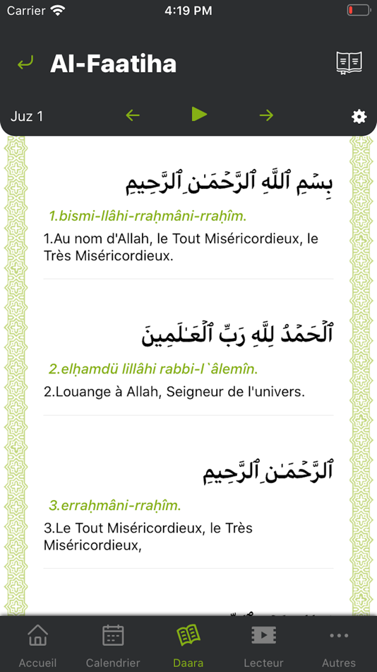 #3. Mourid Pro (iOS) 由: Alioune Fall