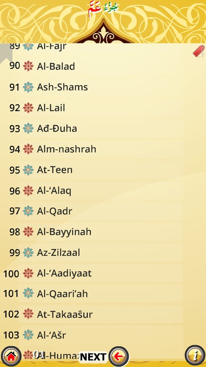 PARA 30 with tarjuma screenshot-3