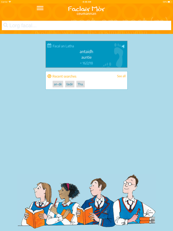 Screenshot #5 pour Faclair Mòr