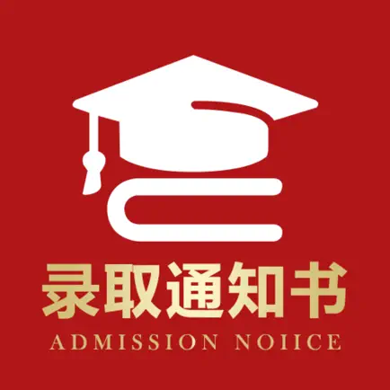 高考志愿专家-志愿填报助理 Читы