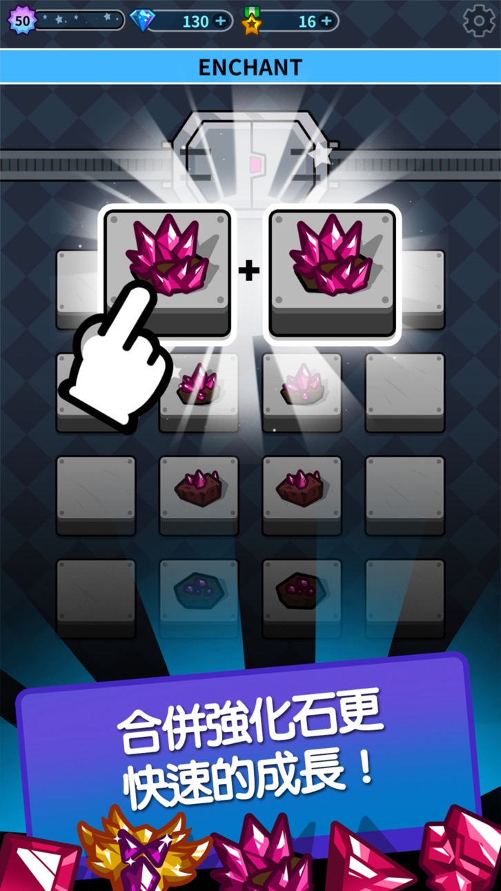 Hero Factory : Idle Tycoon Hack screenshot 6 - iOS game interface