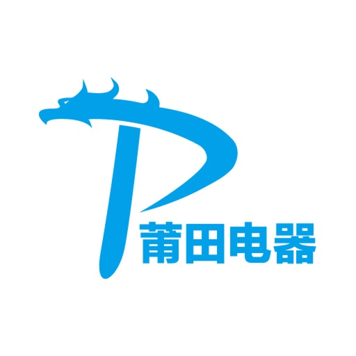 莆田电器网 icon