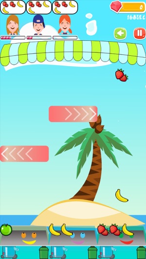Juice Loose(圖1)-速報App