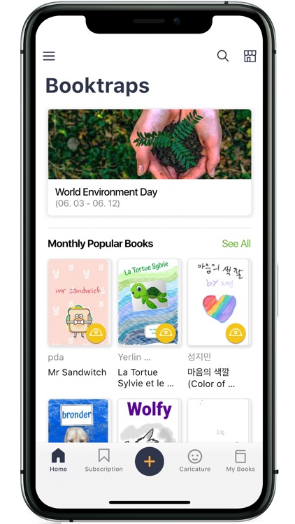 BookTraps screenshot-7