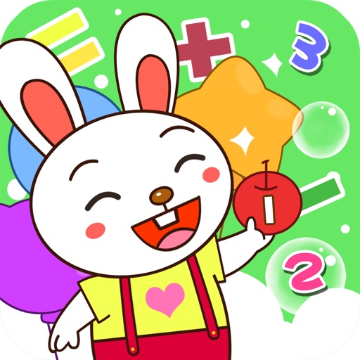 宝贝学数学加减法