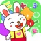 宝贝学数学是我们公司专门为儿童宝宝设计的早教益智产品，集合多种小游戏，巧妙融入数学知识，加深宝宝对数字的理解，锻炼宝宝口算能力，让宝宝慢慢养成爱计算的思维方式，促进宝宝智力的成长。并且有可爱的角色带领宝宝一起进入游戏世界，生动的画面让学习变得更加有趣！