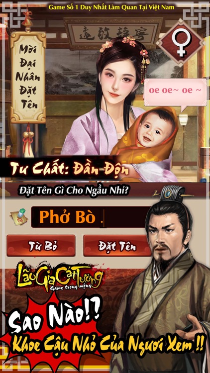 Lão Gia Cát Tường
