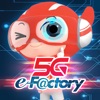 5G E-Factory - iPadアプリ