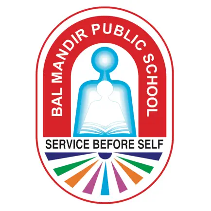 Bal Mandir Public School Cheats