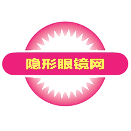 中国隐形眼镜 icon