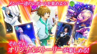 Bloody Chain ~血で結ばれた絆~ screenshot1