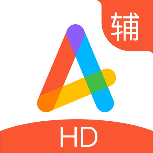 好分数辅导HD icon