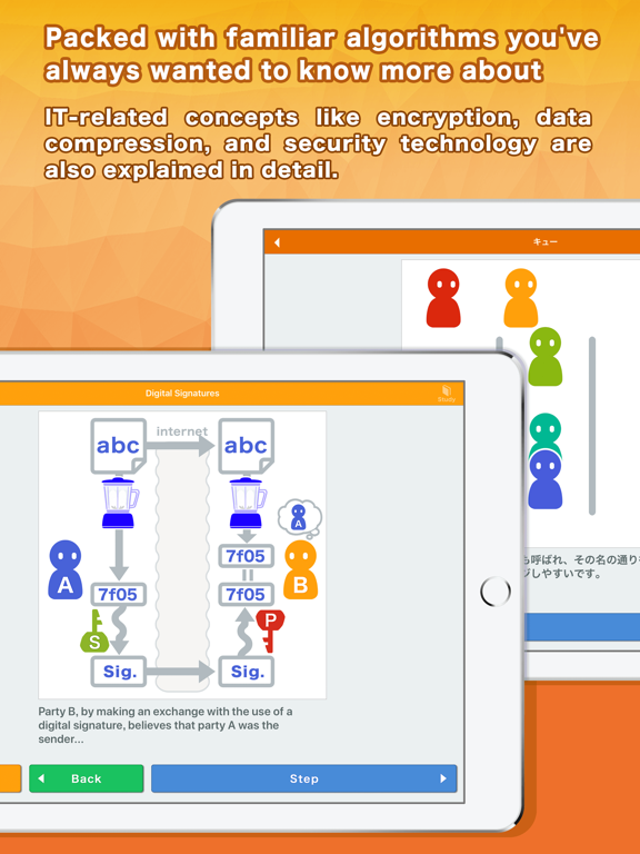 Algorithms: Explained&Animated iPad screenshot 5 - Education app