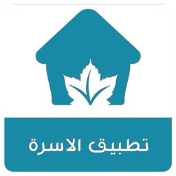 ذوق - تطبيق الاسرة