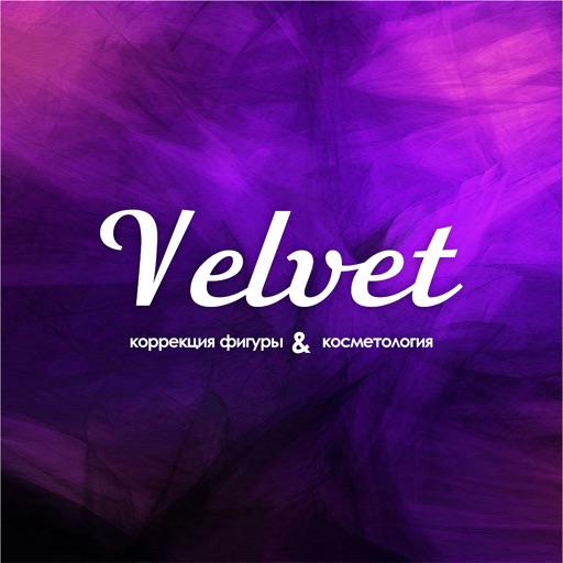 Студия VELVET