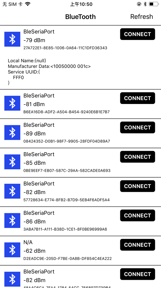 #1. BLE-JXtest (iOS) 게시자: Universal Ascent Holdings Limited