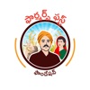 Farmers First FoundationTelugu