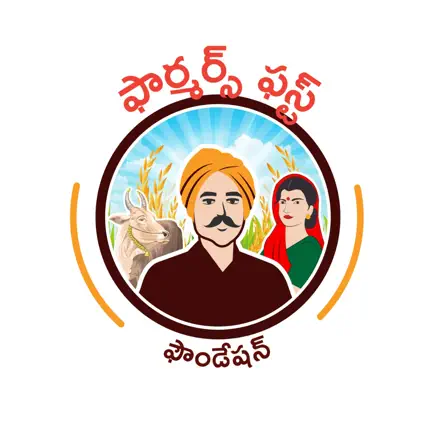 Farmers First FoundationTelugu Читы