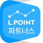 L.POINT 파트너스 - 엘포인트 파트너스점주용앱