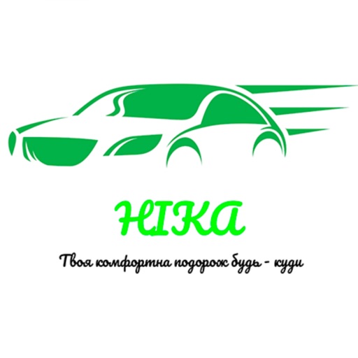 Ніка Таксі (Калинівка) icon