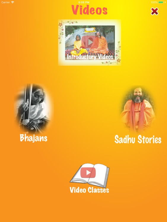 Gayatri Sahasranam screenshot-3