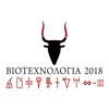Biotechnologia2018