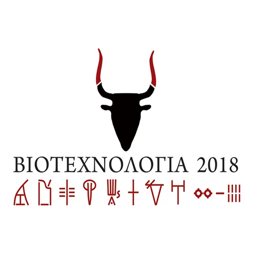 Biotechnologia2018
