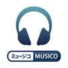 MUSICO Music Player - iPadアプリ