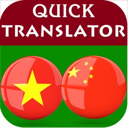 Vietnamese-Chinese Translator