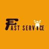 Fast Service icon