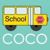Coco Goes To School - iPadアプリ