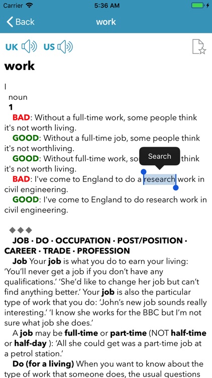 LCEDICT - Common Errors screenshot-3