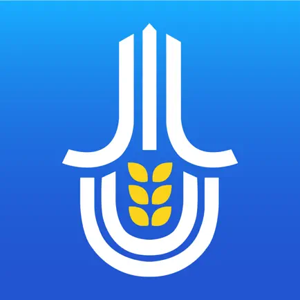 UUM Student Читы