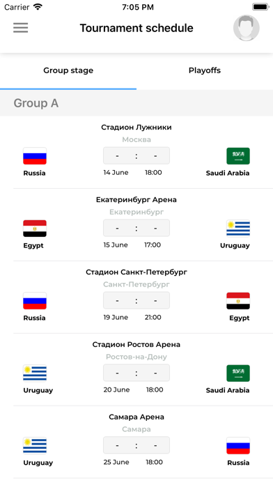 Стадионы iPhone screenshot 5 - Sports app