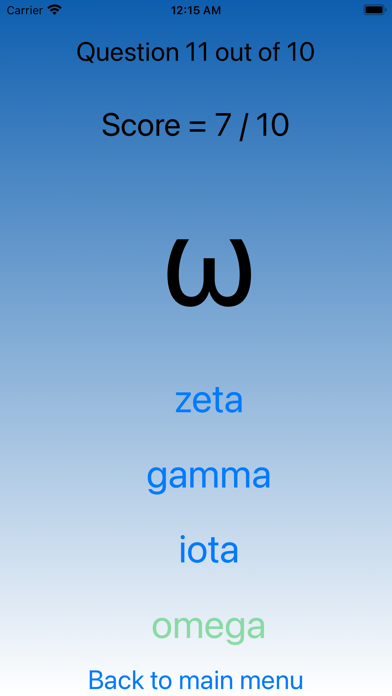 Greek Letters - learn and play Screenshot