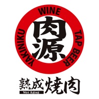 肉源 公式アプリ