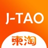 J-TAO icon