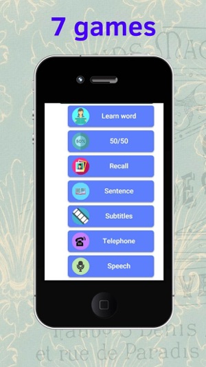 LV French(圖9)-速報App