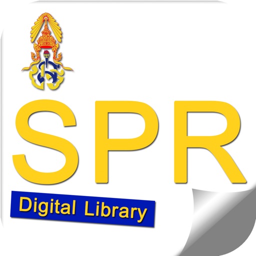 SPR Library